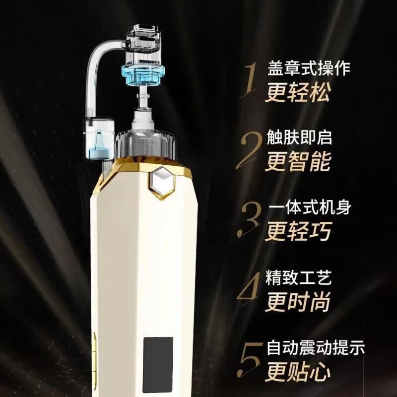 密斯菲尔五代水光九针头盖章式misfill全自动负压机导入水光针仪 密斯菲尔五代 1件 大礼包咨询客服