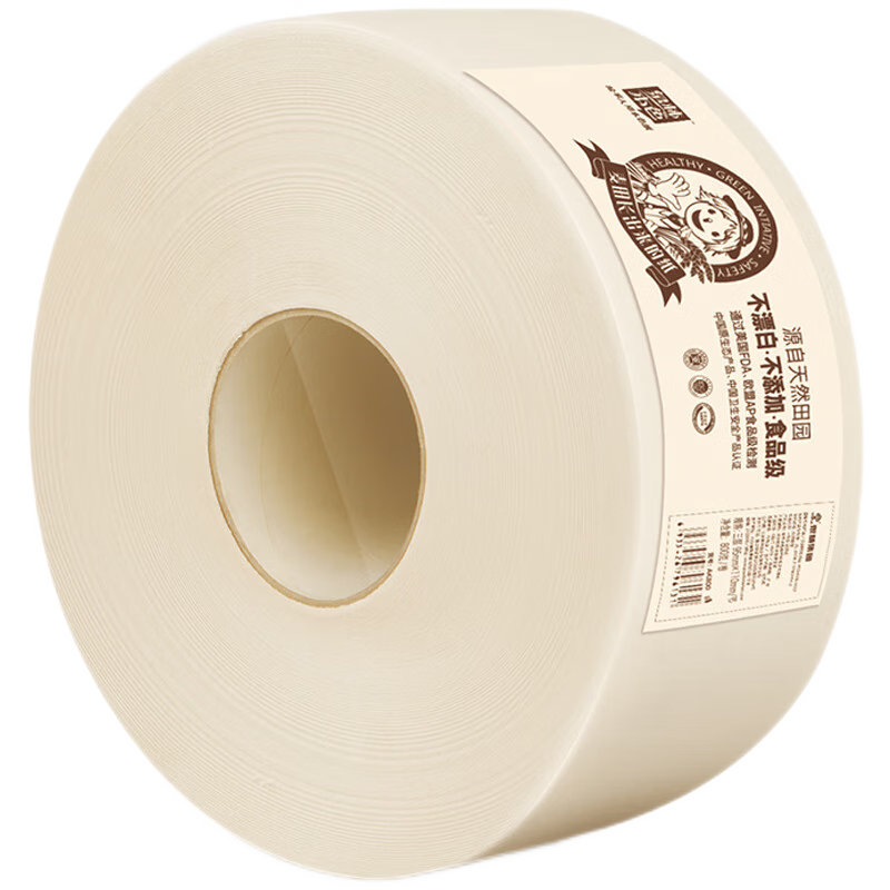 Ȫ�ֱ�ɫ ������о����ֽ 3��700�� 1�� ��ֽ�䱦ֽ �̳��Ƶ�칫�Ź����� 11.6Ԫ