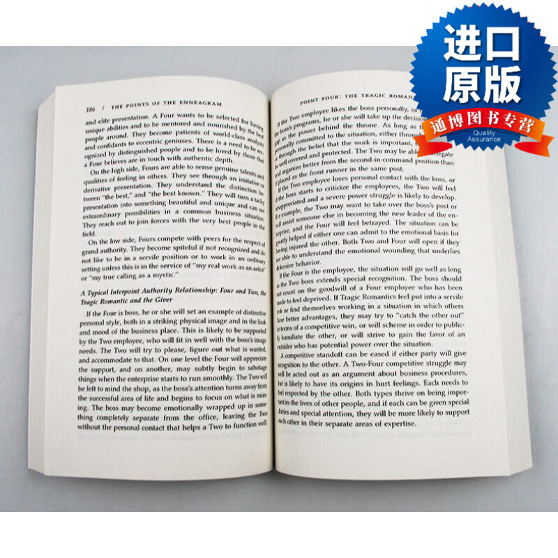 英文版 the enneagram九型人格 英文原版 进口原版书籍
