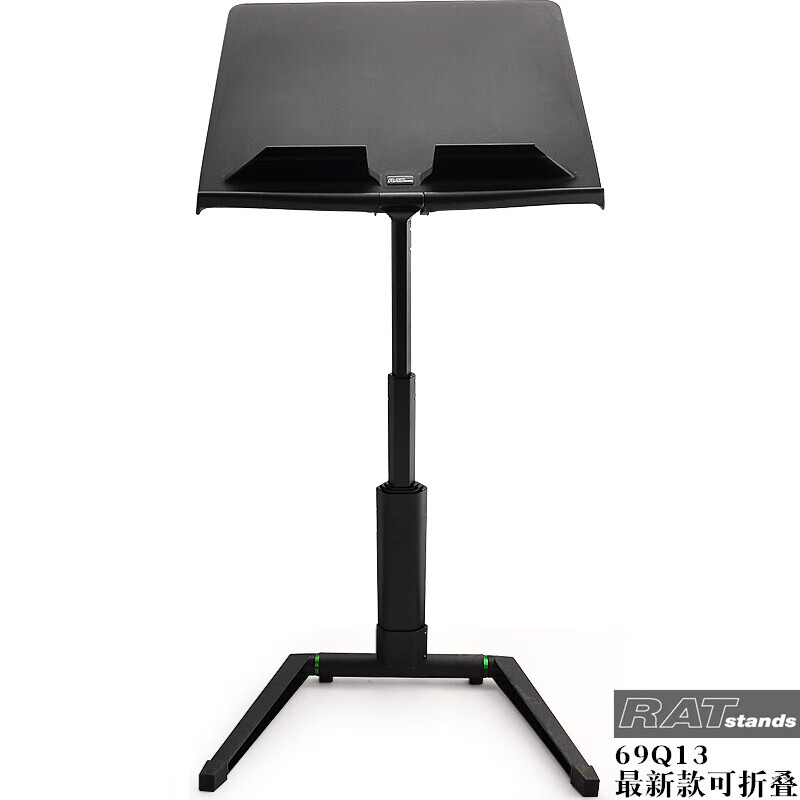 海江器乐英国RAT曲谱架长笛大谱架便携式萨克斯乐谱台吉他古筝小 新款69Q13三节升降可折叠送包