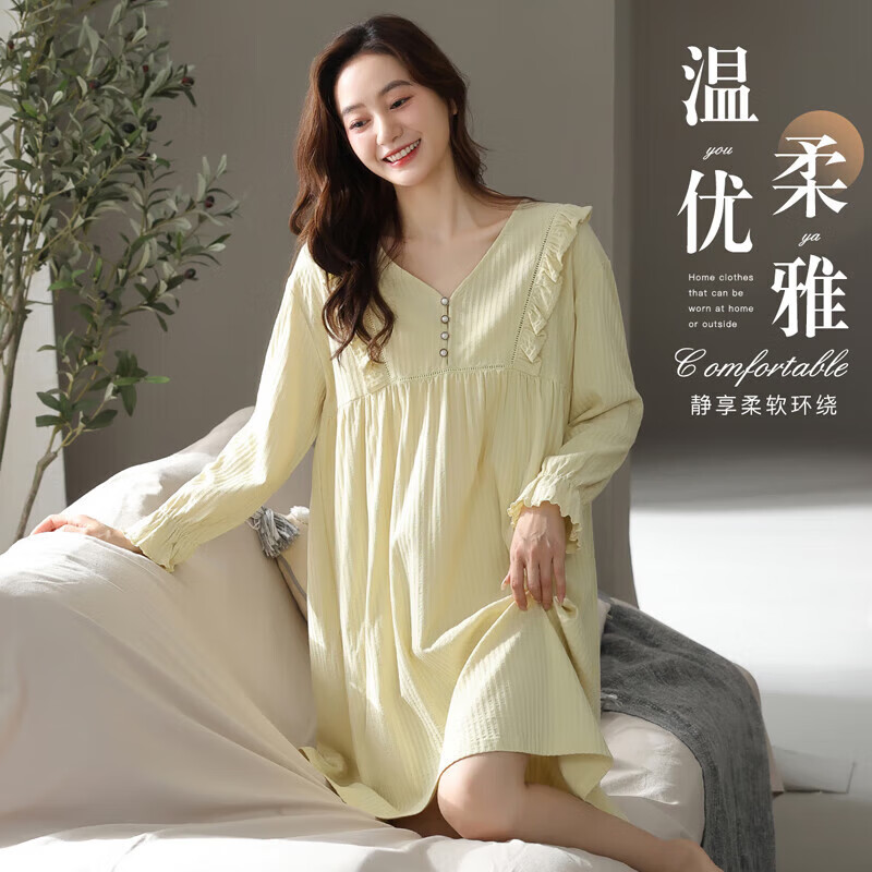 秋鹿（Autumndeer）女士睡衣女纯棉珍珠扣优雅睡裙家居服宽松V领透气单条装