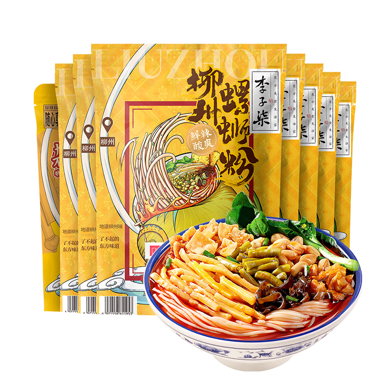 Ϸ330g*7+(240+15)gˮͣʳ׷ 44.67Ԫ(ȯ׹)