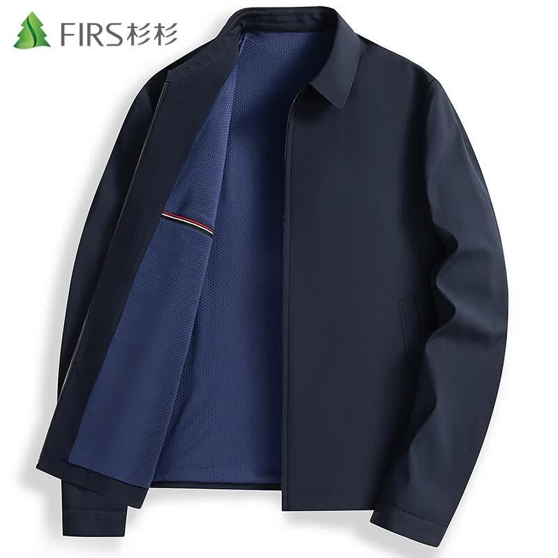 杉杉（FIRS）夹克男外套中年男士春秋季新款纯色商务上衣翻领茄克衫 8203藏青 180/XL高性价比高么？