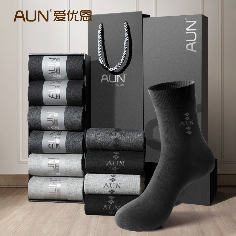 AUN袜子男士春夏季银离子7a抗菌防臭黑色透气吸汗纯色商务中筒棉袜 中筒秋冬款-2黑2深灰2浅灰= 6双