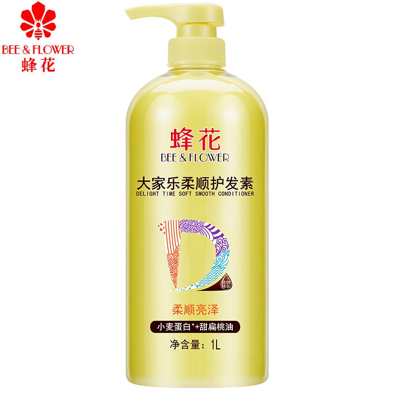 蜂花乐柔顺护发素老牌国货保湿顺滑留香改善干枯头发护理正品 蜂花大家乐柔顺护发素1L [小麦蛋白+甜扁桃油]双重修护