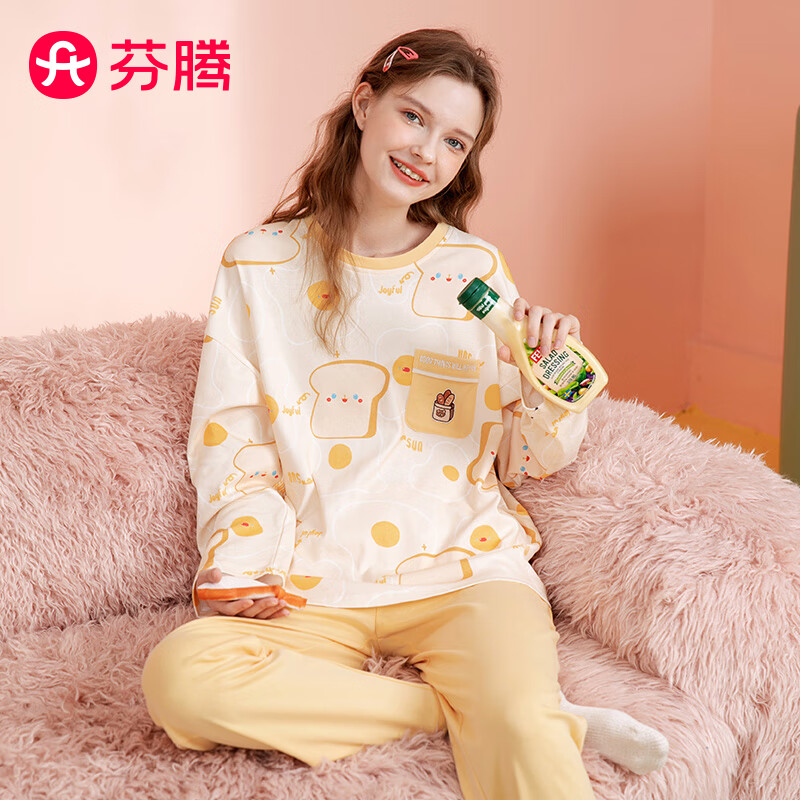 芬腾睡衣女2023年秋季圆领长袖套头家居服女透气纯棉女士睡衣套装 浅黄 L怎么看?
