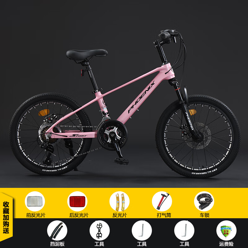 ���ڲ�������˶�ͯ���г���Ů��ѧ��������þ�Ͻ�ɽ�س� þ�Ͻ�-����-������21��-��ɫ 24��