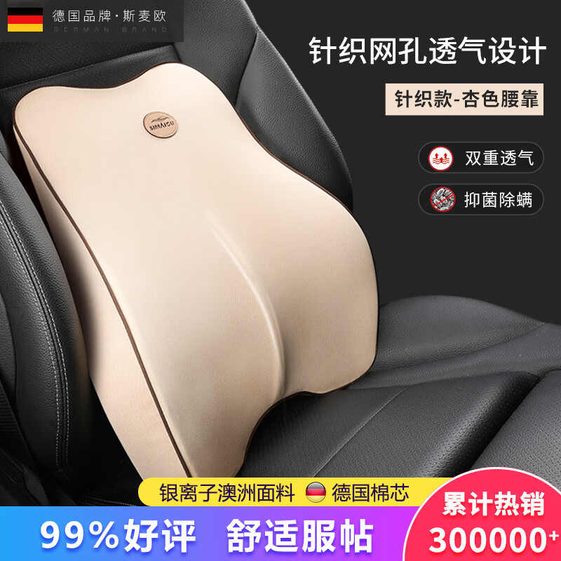 ˹��ŷ��Simaiou���¹�˹��ŷ����ͷ��������װ����̫�ռ��������г��س��û�����ͷ ���ܶȵ¹���о����������ɫ