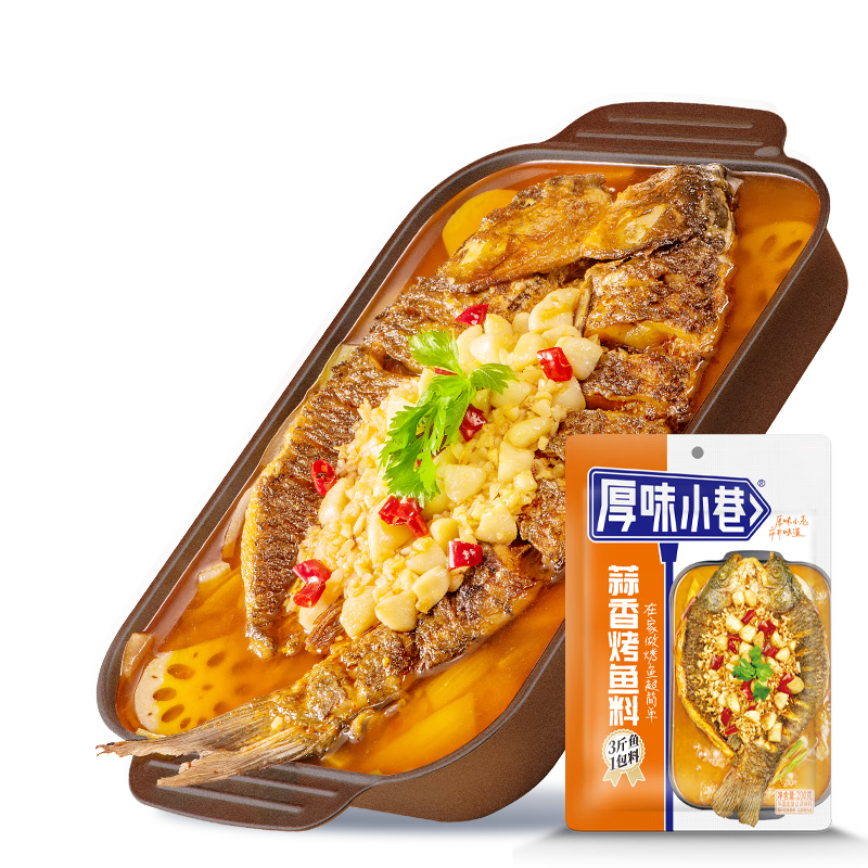 ζС  200g37.98Ԫ3(12.66Ԫ/)