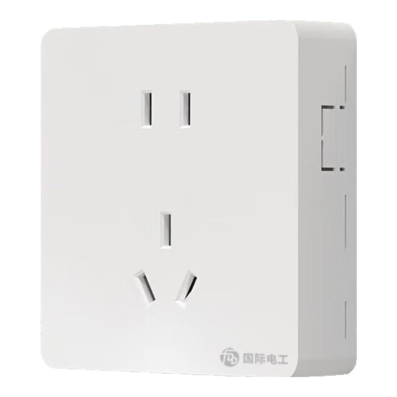 國際電工開關(guān)插座明裝二開十孔雙控開關(guān)廚房一鍵斷電雙開雙控帶雙五孔插座 明裝五孔插座