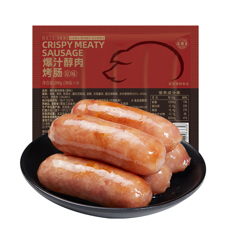 ������ ԭζ��85%�������� 200g *3�� 39.9Ԫ