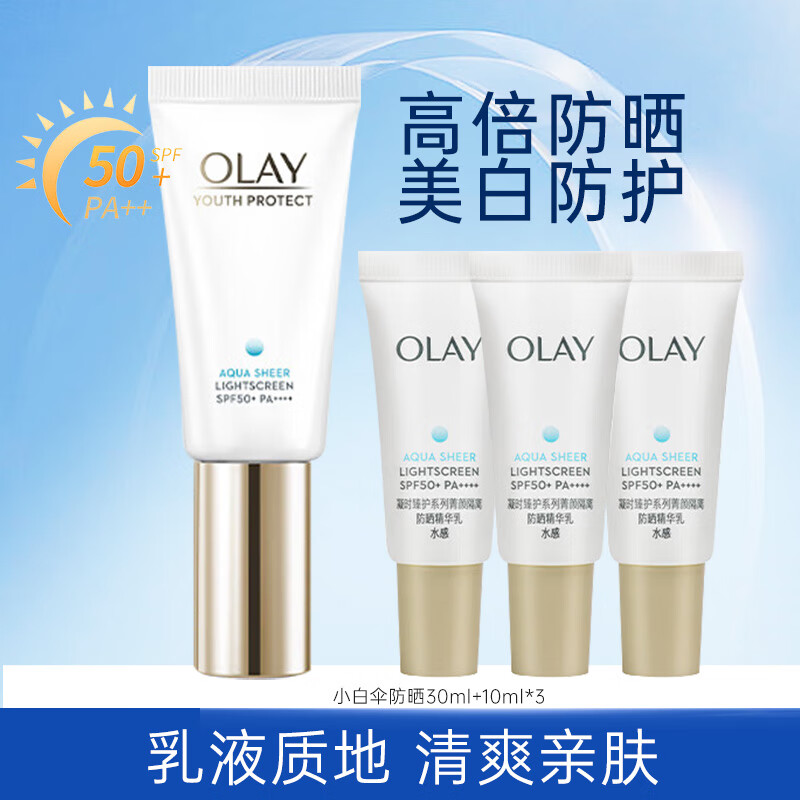 ���ڲ����������ͣ�OLAY����ɹ˪Ů��ˮ��ʪ��ˬ�������������������������ɫ��ɹ�� С��ɡ�����ɹ˪��60ml