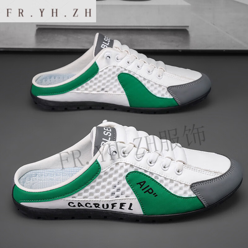 zh明德鞋服精选男鞋夏季透气半拖鞋时尚潮流包头鞋子男