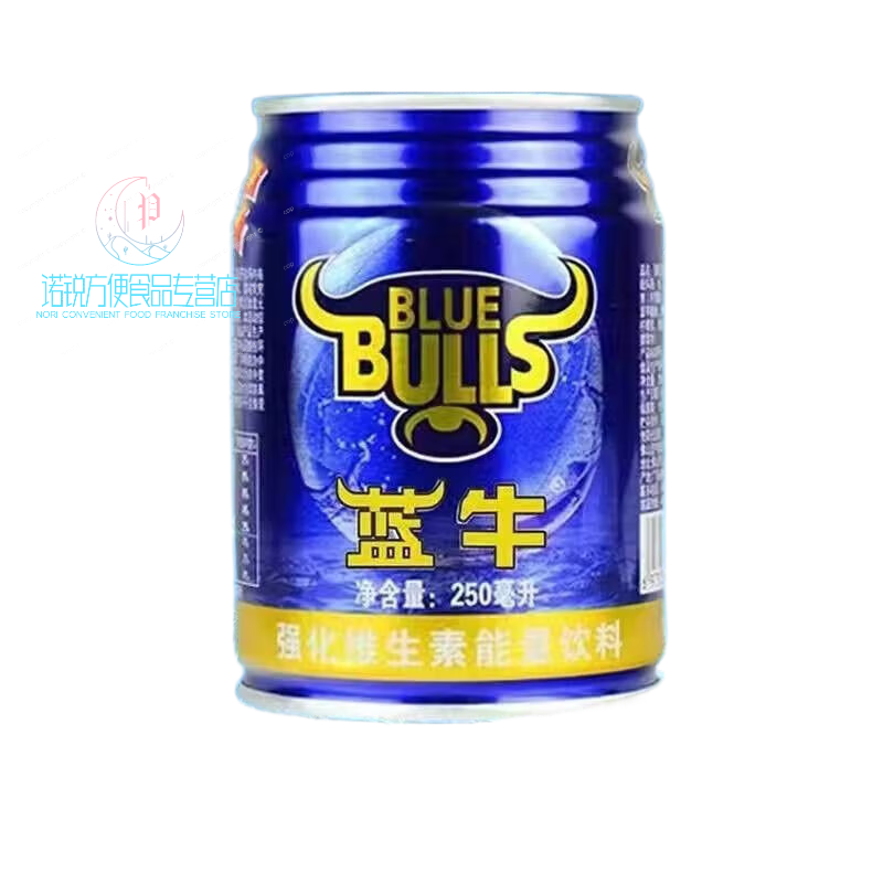 食怀蓝牛强化维生素能量蓝牛饮料整箱 口感香醇 体育考试 中高考训练