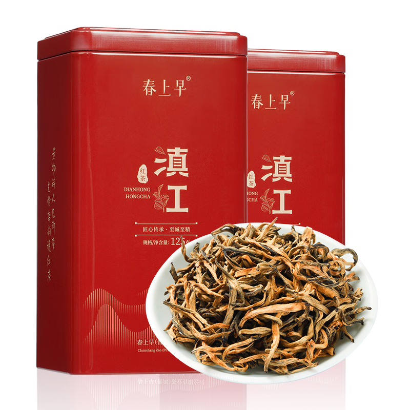 �������� �����ݷ��������Ͳ�Ҷ ��й�װ125g 17.82Ԫ