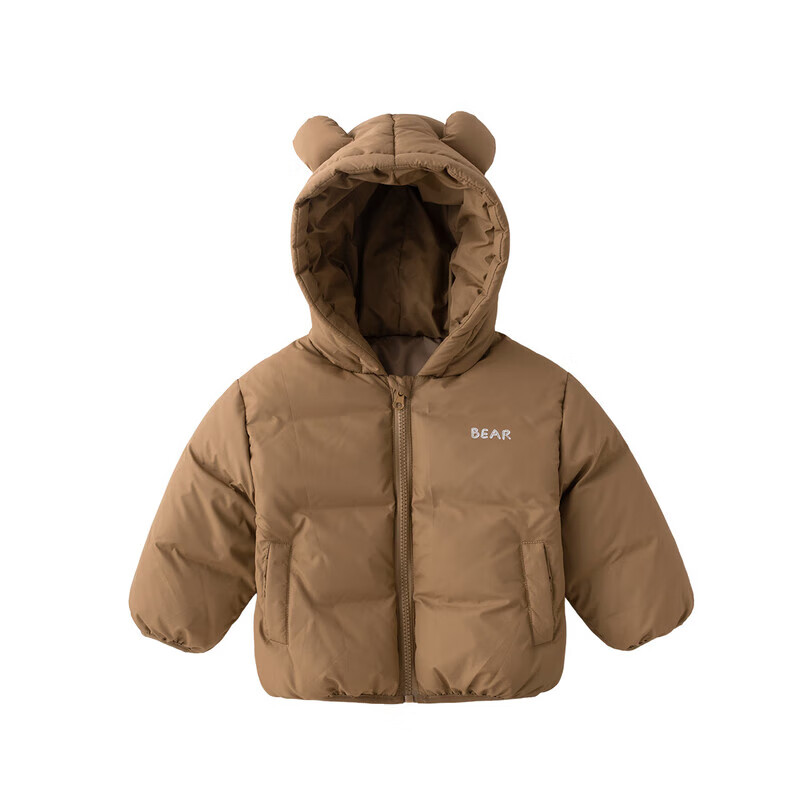 嘟嘟家宝宝棉袄儿童冬款连帽棉服童装男童棉衣女童冬装外套婴儿厚款上衣 粉色 100