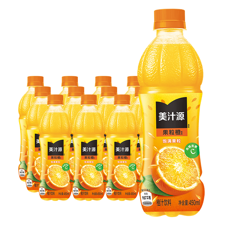 ���ڲ������ɿڿ�����֭Դ�����ȹ�֭����450mlƿװ��֭/��������/����/��֭��֭���� ��֭Դ������450ml*12ƿ 32.5Ԫ