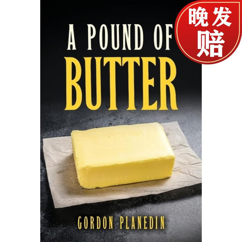 【4周达】a pound of butter