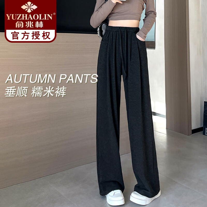 ���ڲ����������ּ���Ŵ���������п���Ů�ﶬ��25�¿�С����ֱͲ���ݼӺ�ů�޿� ��ɫ��ϸ�峬��Ŵ�� M ���Ƽ�96-110�