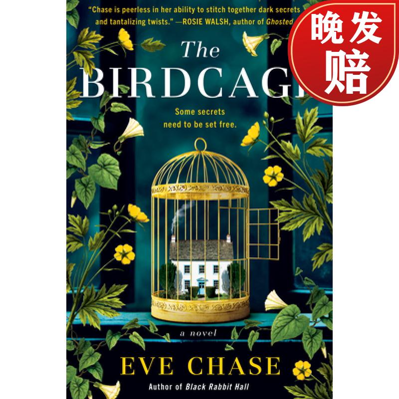 【4周达】the birdcage