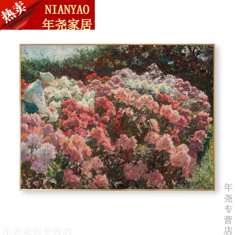 白玫瑰花丛绿色风景油画复古艺术挂画莫奈客厅卧室装饰画梵高壁画 01