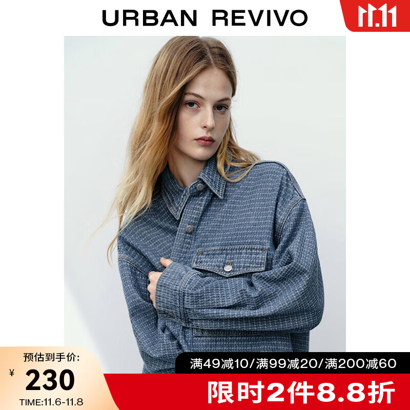UR2023秋季新款女经典百搭牛仔双口袋宽松开襟衬衫外套UWL830010 蓝色 S高性价比高么？