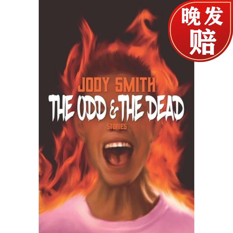 【4周达】the odd & the dead
