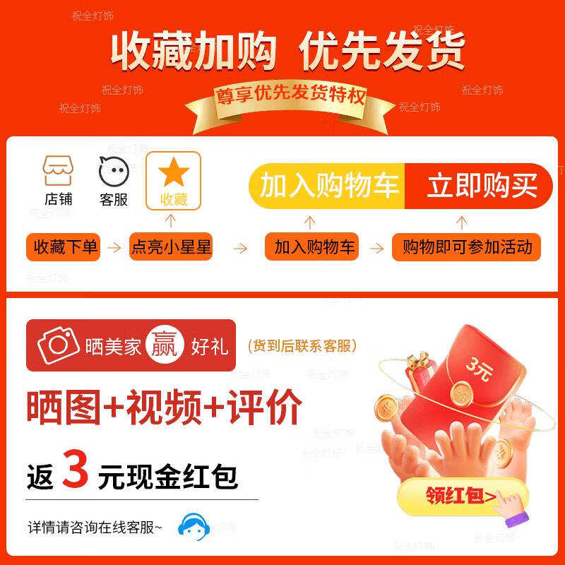 雷士照明 NVC同款太陽能戶外燈玫瑰花燈串庭院花園柵欄仿真花藤裝飾陽臺欄桿氛 秀征集活動郝評圓獎勵