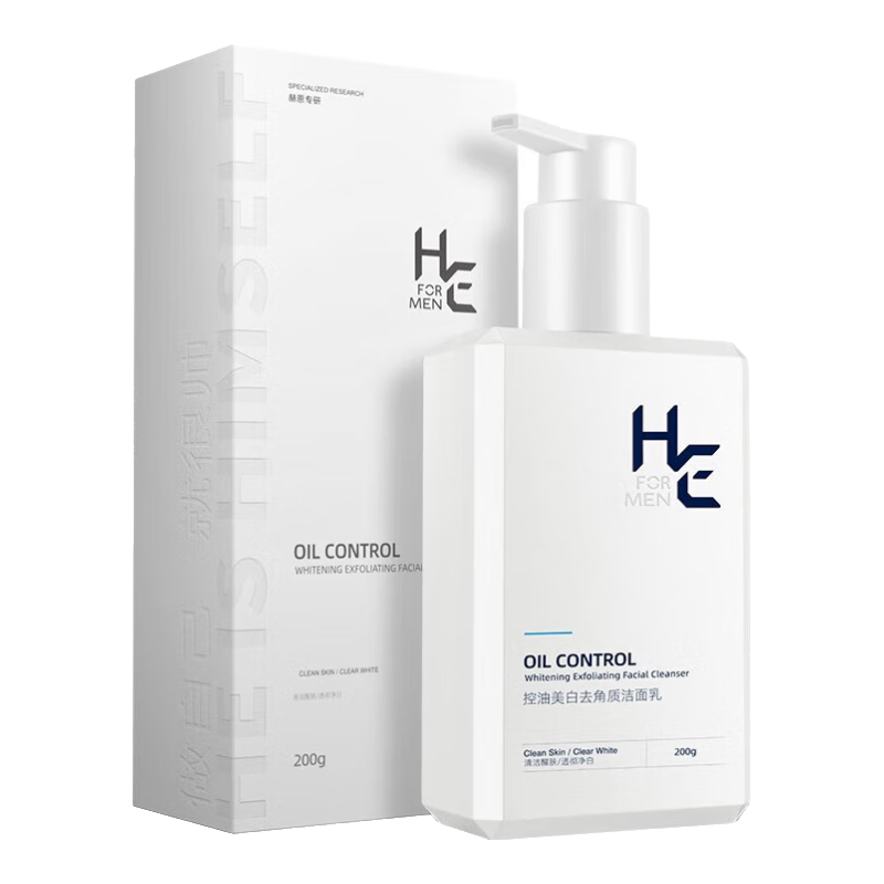 H&E男士洗面奶美白深层清洁去黑头控油淡化痘印去角质氨基酸洁面乳 【控油去黑】男士美白洁面乳200g