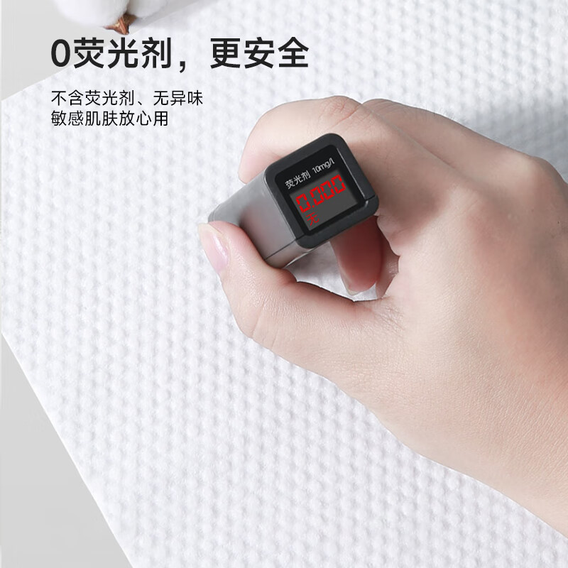 康诺迩一次性洗脸巾加厚卷式棉柔巾清洁干巾美容院擦脸巾 80片5包