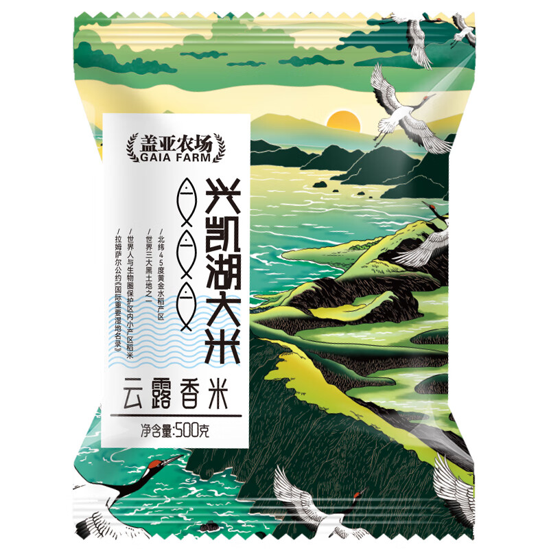����ũ�� ��¶���� 500g*1�� ����װ 11.8Ԫ��2��(��5.9Ԫ/��)