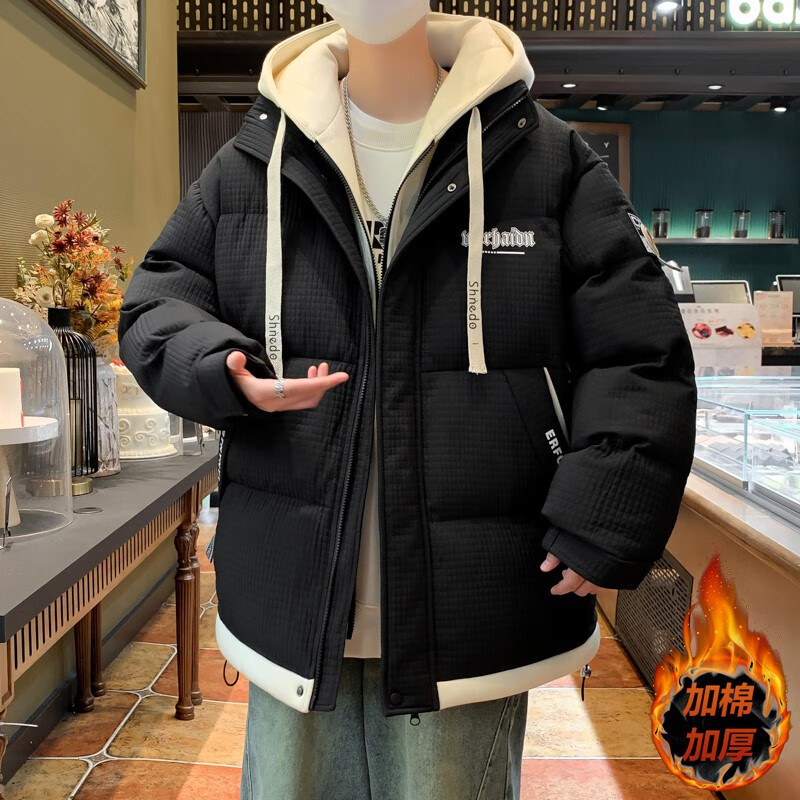 蒙迪索图中学男生冬季棉衣冬款加厚面包服外套13岁男孩中学生14帅气15