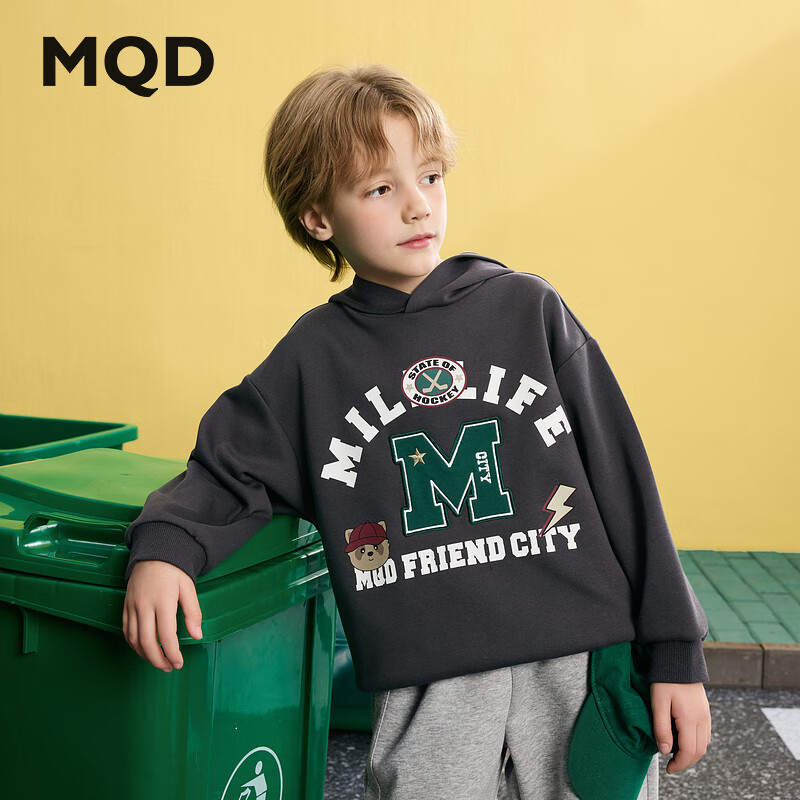 马骑顿（MQD）男大童春学院风运动休闲卡通潮酷亲肤连帽卫衣 深灰 120
