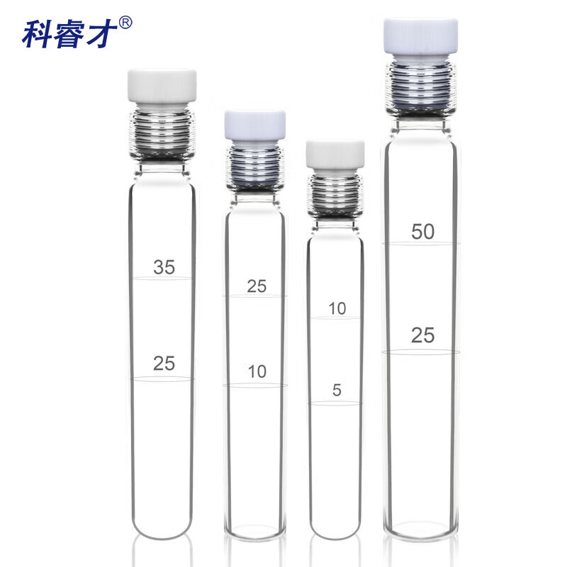 科睿才玻璃耐压管厚壁耐压瓶 水解管螺口纳氏比色管四氟试管瓶氨基酸