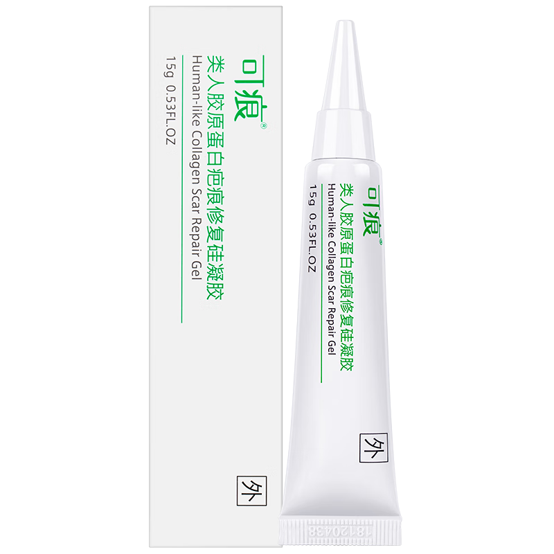 医用类人胶原蛋白疤痕护理修复硅凝胶15g【商品临期,介意慎拍】 白色