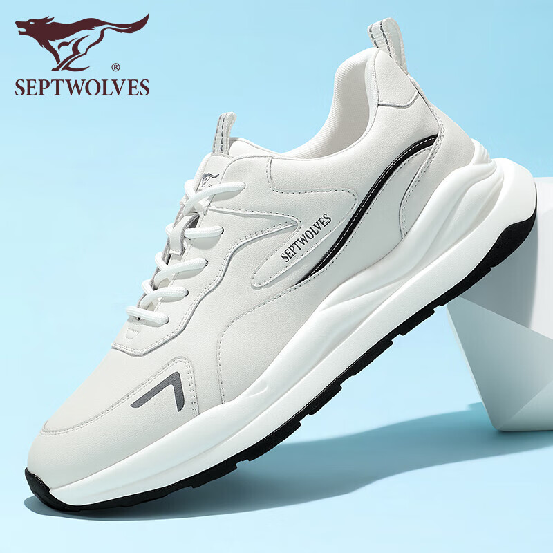 七匹狼(septwolves)休闲鞋男2024夏季新款运动鞋皮面小白鞋厚底防滑