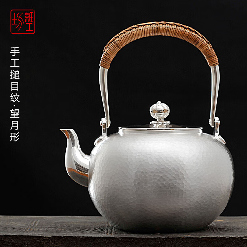 细工坊 银壶 日本纯银9999烧水壶 纯银银壶 一张打银壶 手工 搥目纹