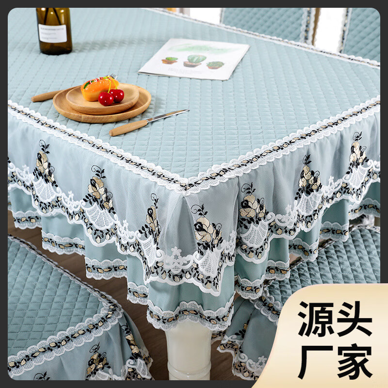 other餐桌布椅套椅垫套装茶几圆桌长方形布艺餐桌椅套滑桌罩简约 素色