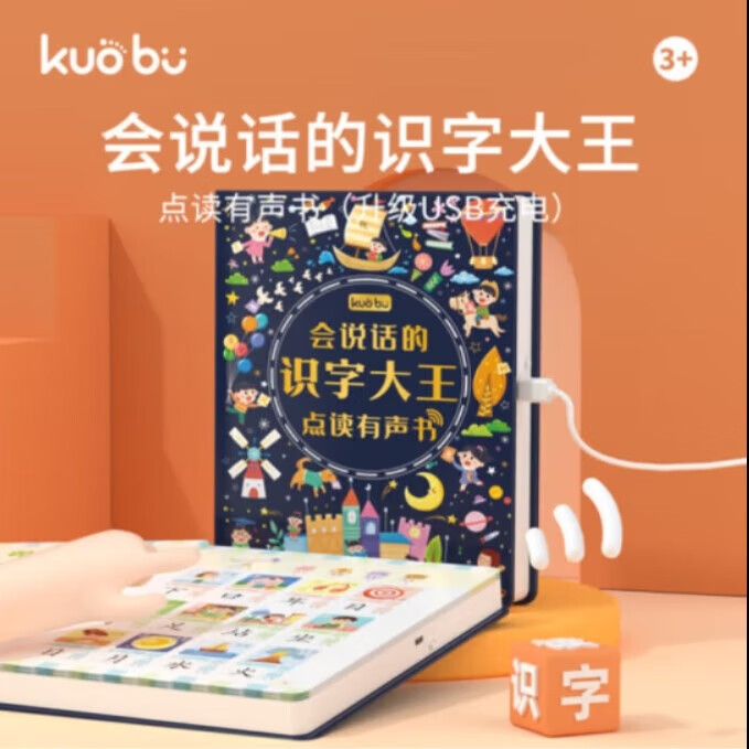 京东图书文具 2023-11-29 - 第28张 | 最新购物优惠券 京东图书文具 2023-11-29 - 第28张 | 最新购物优惠券