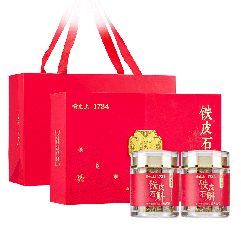 雷允上鐵皮石斛霍山禮盒120g石斛楓斗米斛磨粉泡茶煲湯送長輩營養(yǎng)品禮物