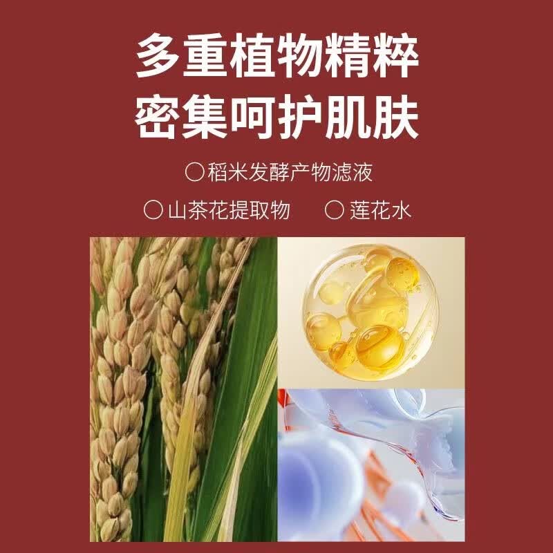 童颜纪童颜纪厚脸皮修护面膜敏感肌可用保湿补水淡化细纹收缩毛孔20片装 【一包20片】厚脸皮面膜
