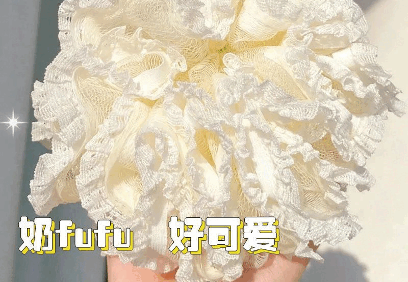 洗澡沐浴球不散浴花球可爱搓澡起泡洗浴用女沐浴花 【2个装】少女粉+少女粉