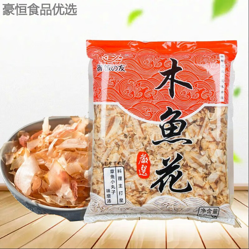 可钦木鱼花日本寿司食材章鱼小丸子材料鲣鱼柴鱼片500g商用 丰滋雅 木