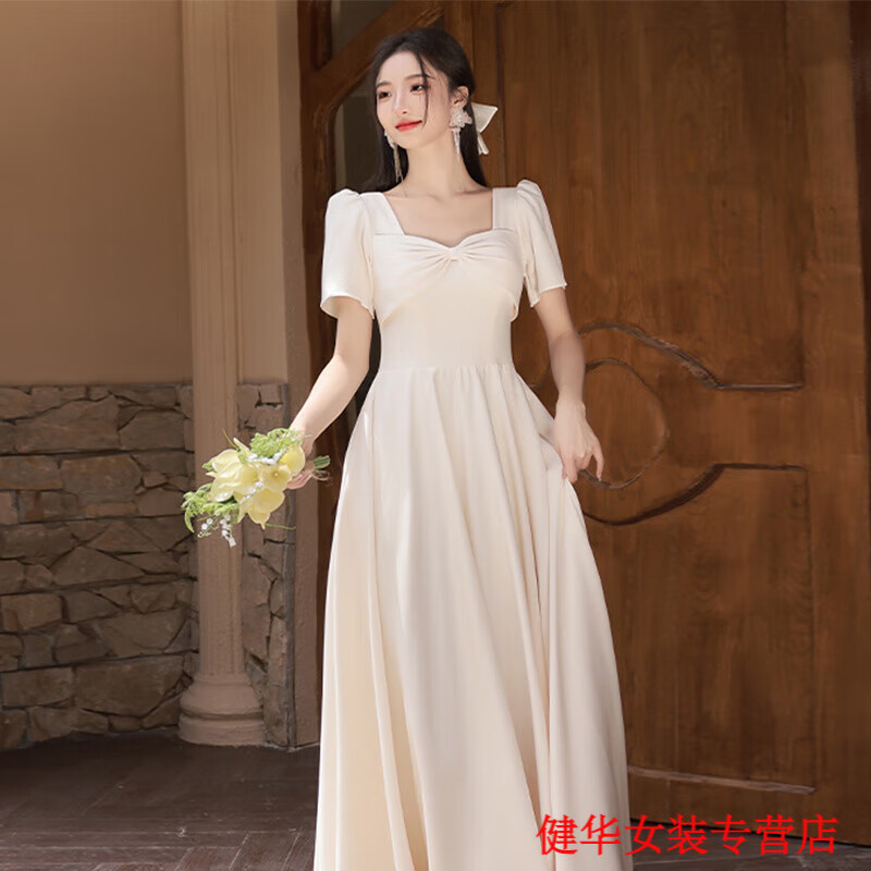 茵侈姐妹團伴娘服禮服輕奢2024新款夏季小個婚禮長款顯瘦感女15天 393香檳色C款中長款 S