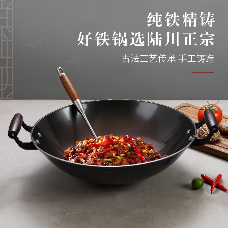 铸铁锅哪个牌子的好用质量好？公认好口碑的10款推荐-图片8