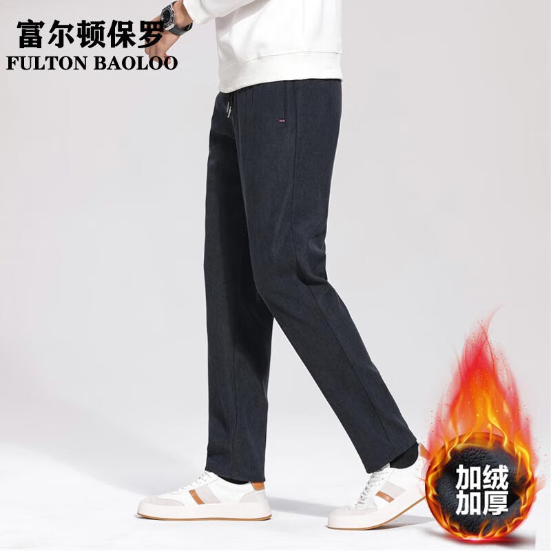FULTON BAOLOO 富尔顿保罗休闲裤男士春秋季宽松弹力百搭灯芯绒长裤子中青年韩城潮流直筒裤 深灰-加绒款 L (175) (建议110-130斤穿)
