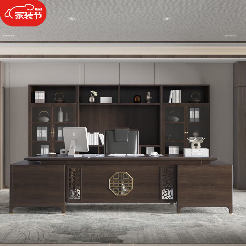 新中式实木办公桌老板桌椅组合简约大班台大气现代总裁桌家具定制 1.8米办公桌