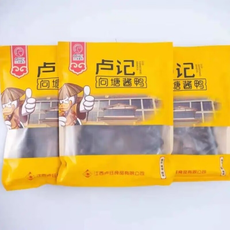 食怀卢记向塘酱鸭(原向塘机务段酱鸭)江西南昌向塘镇特产卢记酱板鸭