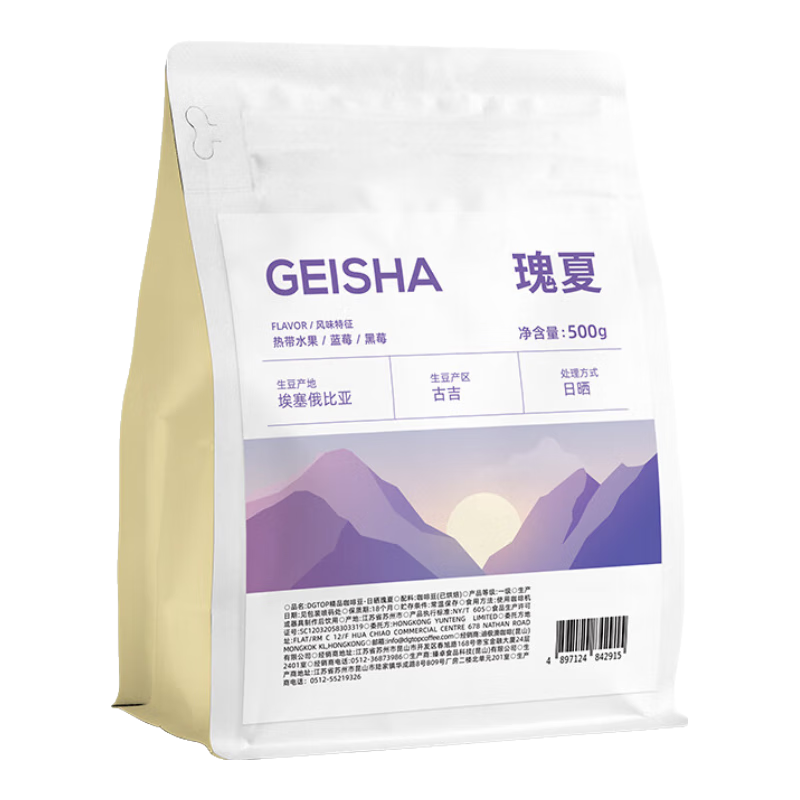 DGTOPɹĿȶʺ決ֳ嶹ǳ氢ȿʽSOE -ǳ-ɹ500gƼֳ