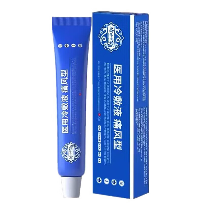 ���ڲ�������ʱ������ʹ���������ʹ��ҩ�������ϥ��ֺ�ؽ�ʹ��ʪ��ʯ����ʹ������ʹ���͹ؽڲ�λ������� ʹ����ҽ��������� 1��װ20g